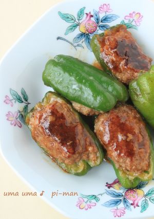 A picture of Beginner-Friendly Stuffed Bell Peppers.