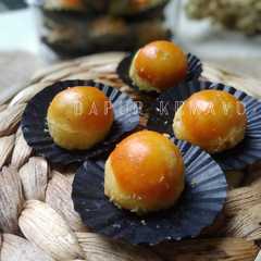 รูปของ Nastar wisjman home made