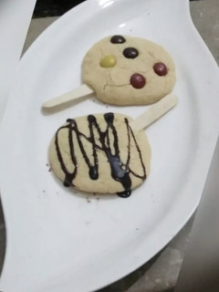 A picture of Cookies.