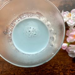 A picture of Sky Blue Hot Milk.