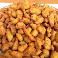 A picture of Plantain ChinChin.