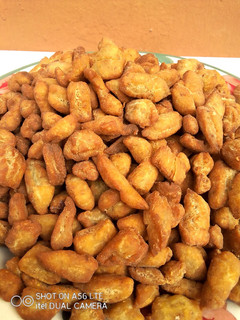 A picture of Plantain ChinChin.