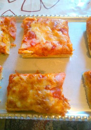 Sonkás pizza 🌺 recept fotója