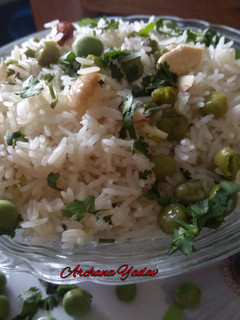 काजू मटर पुलाव (Kaju matar pulao recipe in Hindi) रेसिपी मुख्य फोटो