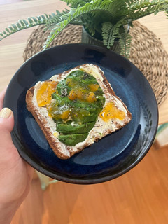 Foto principal de Tostada de aguacate y mermelada