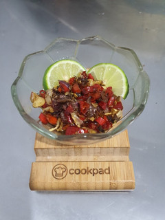 Foto resep Sambal embe Bali ala fe