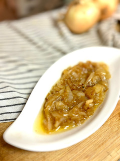 Una foto de Cebolla caramelizada casera muy fácil