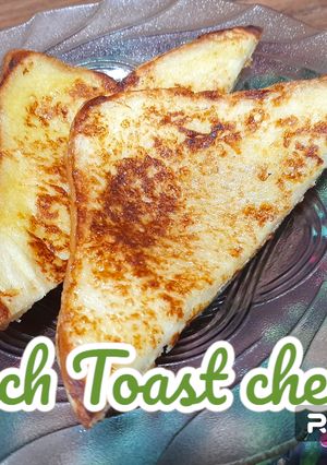 Foto resep French Toast Cheese Sarapan anti ribet ‼️