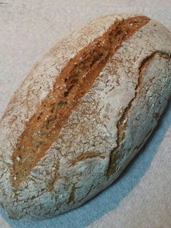 Una foto de Pan de espelta