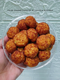 Foto resep Palm cheese cookies