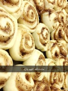 صورة لوصفة سنابون