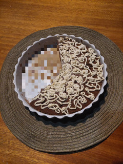 Una foto de Torta de chocolate con crema