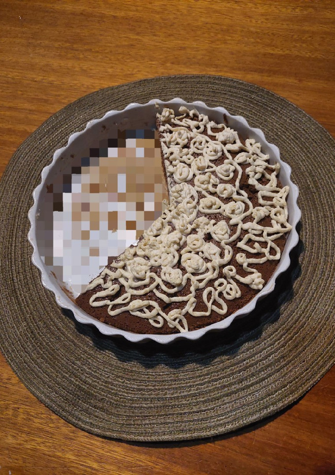 Una foto de Torta de chocolate con crema