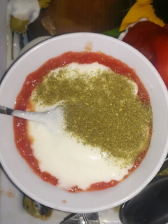 عکسی از دستور ماست خودم