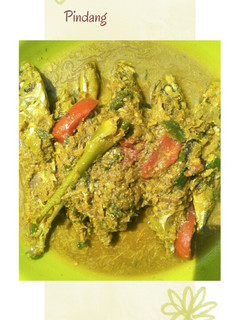Foto resep Pindang Pedas Asin (Ikan Keranjang)