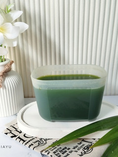 Foto resep Pewarna Hijau Alami Daun Suji & Pandan