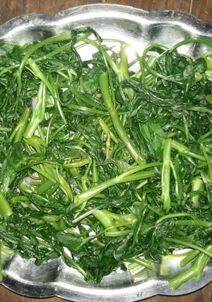 Hình của món Rừng xanh băng qua đại dương.