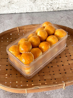 Foto resep Nastar Klasik