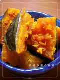 Simmered Pumpkin with the Perfect Family Ratio