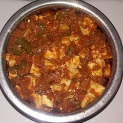 A picture of Malai paneer.