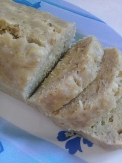 Foto resep Kue pisang kukus