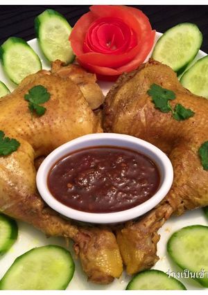 รูปของ ไก่ต้มสมุนไพร ง่ายๆ สไตส์จุ๋ม