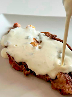 Una foto de Salsa gorgonzola