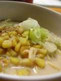 Soy Milk Ramen (Vegan)