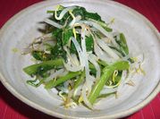 A picture of blanched spinach