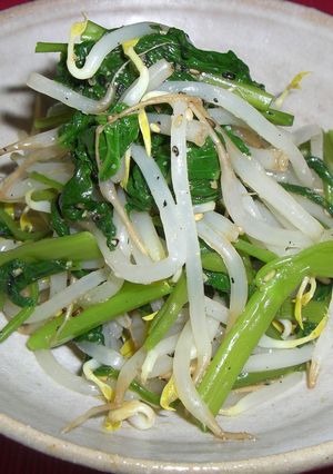A picture of Water Spinach and Bean Sprout Namul.