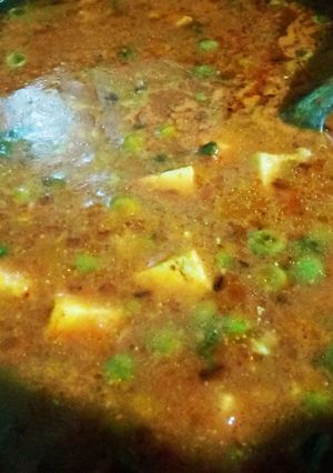 A picture of Mater paneer.