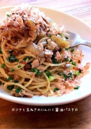 A picture of ☆Tuna and Onion Garlic Soy Sauce Pasta☆.