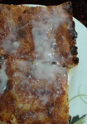صورة لوصفة بسبوسة الطازج