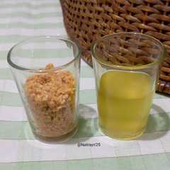 A picture of #224 Minyak Bawang Putih.