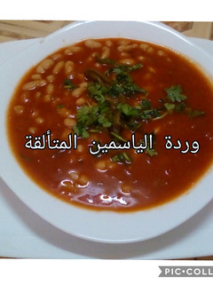 صورة لوصفة لوبيا بيضاء بالبصل والكمون