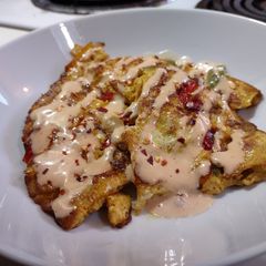 A picture of Sesame Ginger Frittata.