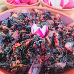 A picture of Amaranth greens.
