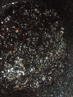 Una foto de Dulce de Uvas 🍇