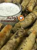 رولات المسخن بالدجاج🍗