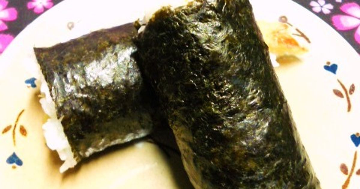 Ume Onigiri: The Tangy Japanese Rice Ball