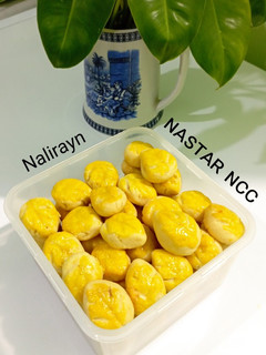 Foto resep #47 Nastar NCC