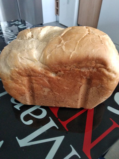 Una foto de Pan en panificadora