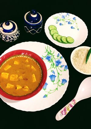 A picture of Creamy Paneer.