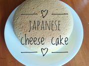 Gambar japanese cheesecake cheese spread