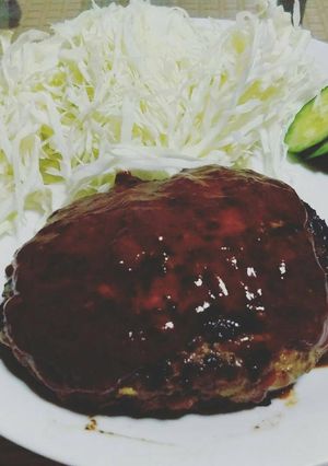 รูปของ ฮัมบางุ ハンバーグ