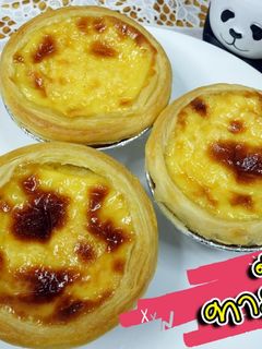 รูปของ แจกสูตร ทาร์ตไข่ เนื้อเนียน หน้าเงา หวานมันกำลังดี