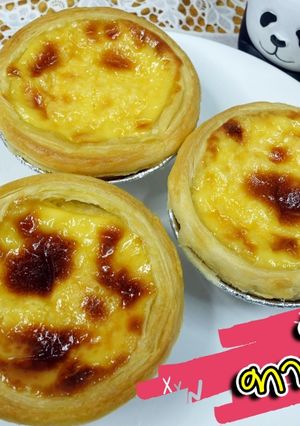 รูปของ แจกสูตร ทาร์ตไข่ เนื้อเนียน หน้าเงา หวานมันกำลังดี