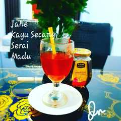 Jsr রেসিপির প্রধান ছবি