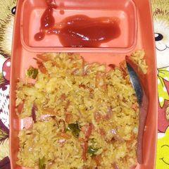 Veg fried rice (lunch box time) A picture of Veg fried rice (lunch box time).