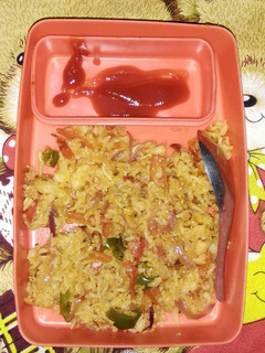 A picture of Veg fried rice (lunch box time).